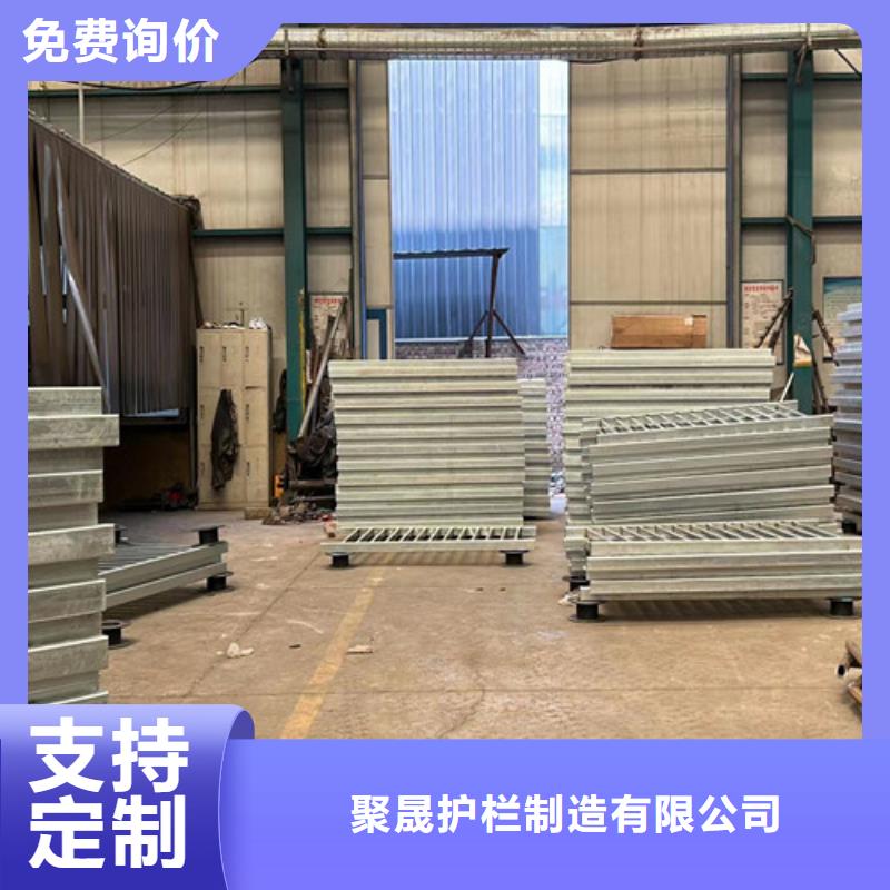 不锈钢护栏-可寄样品