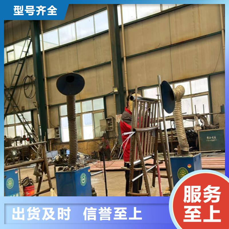 不锈钢复合管防撞护栏立柱发货迅速