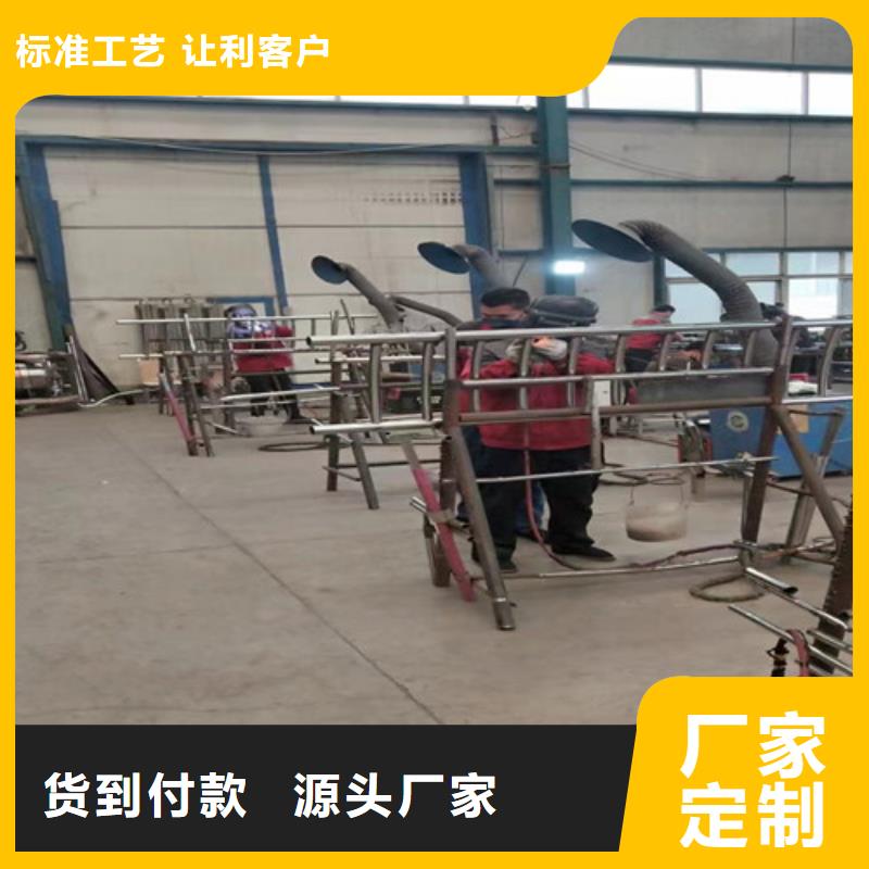 不锈钢复合管_不锈钢碳素钢复合管厂家定制