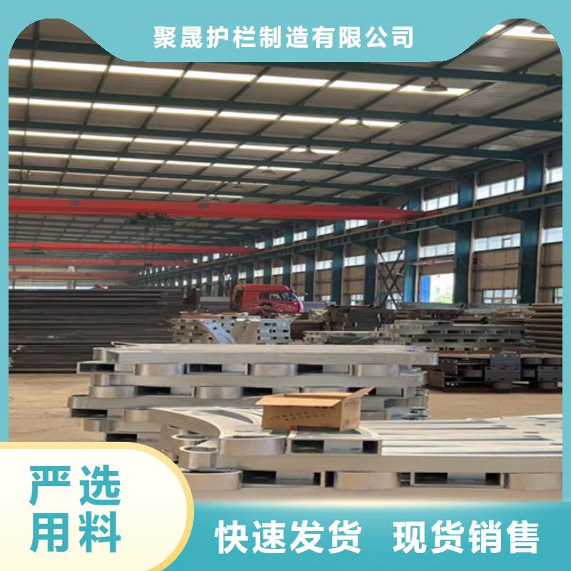 不锈钢复合管市政护栏N年生产经验