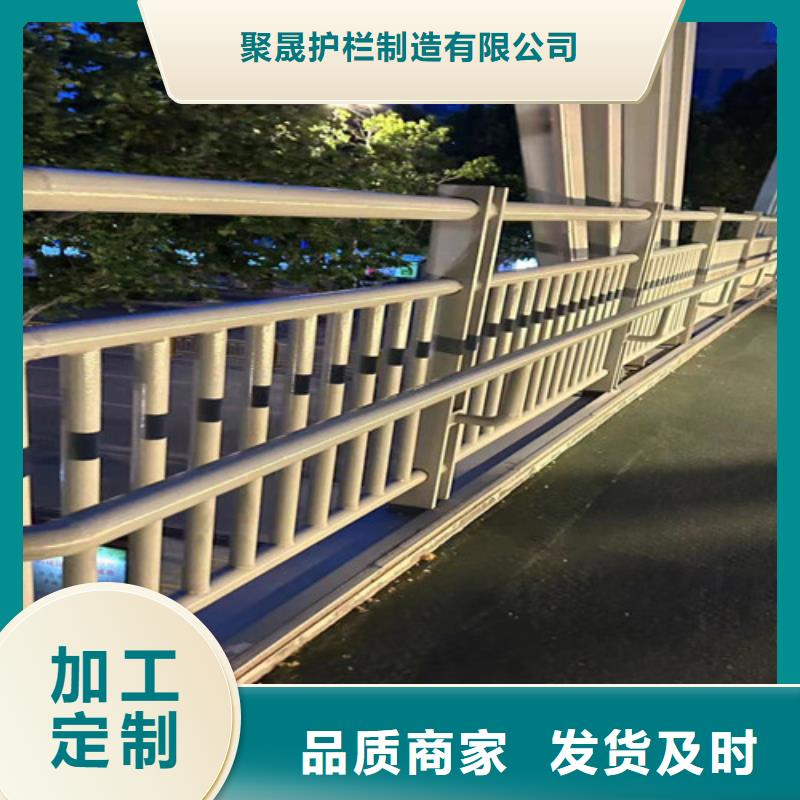 优质防撞护栏库存充足