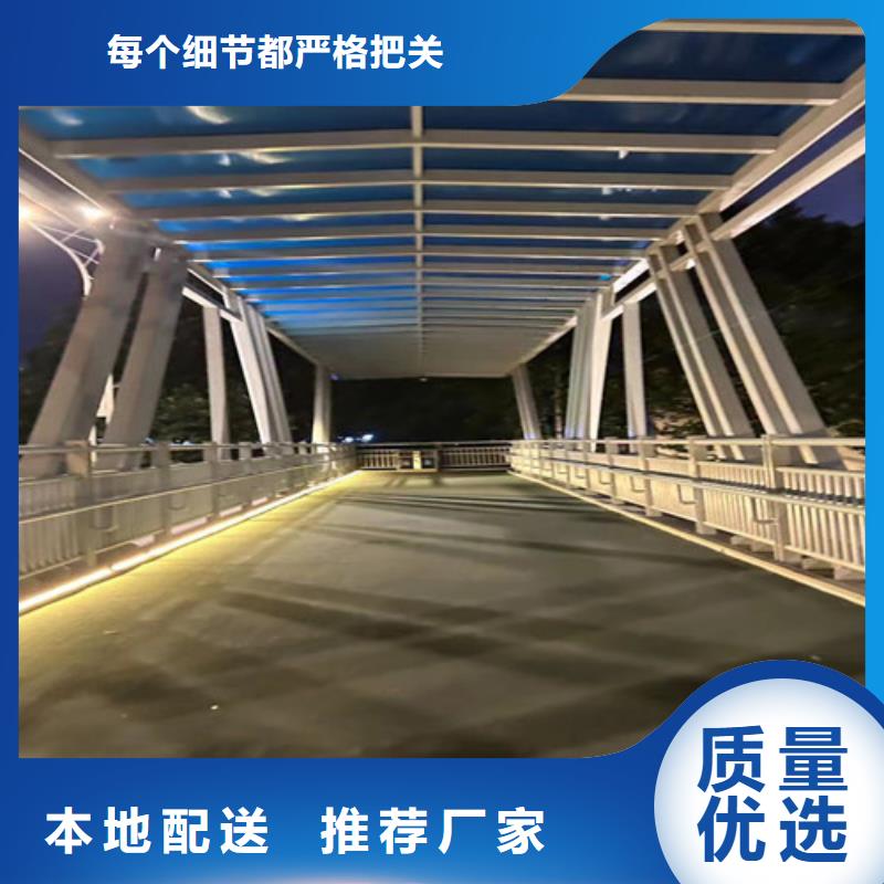 不锈钢复合管,【桥梁钢护栏】质量优选