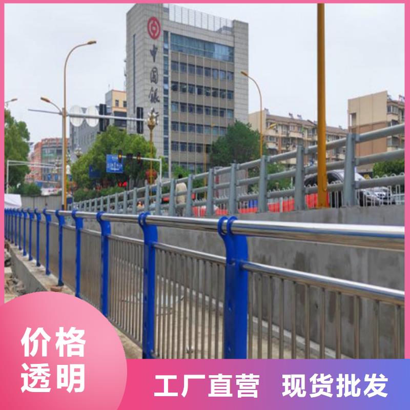 护栏立柱-厂家热销
