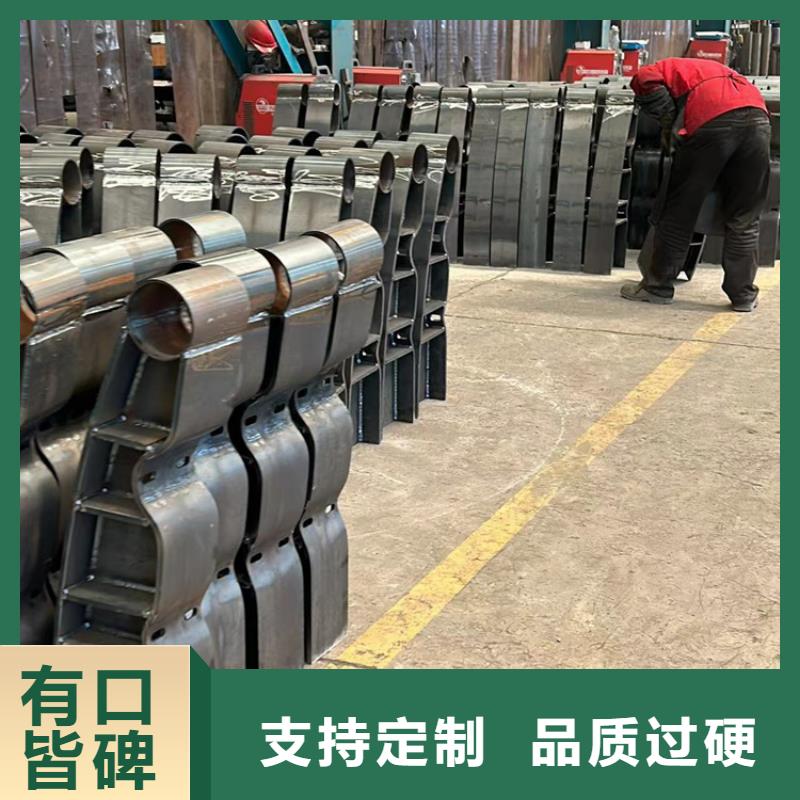 镀锌防撞护栏可加工设计