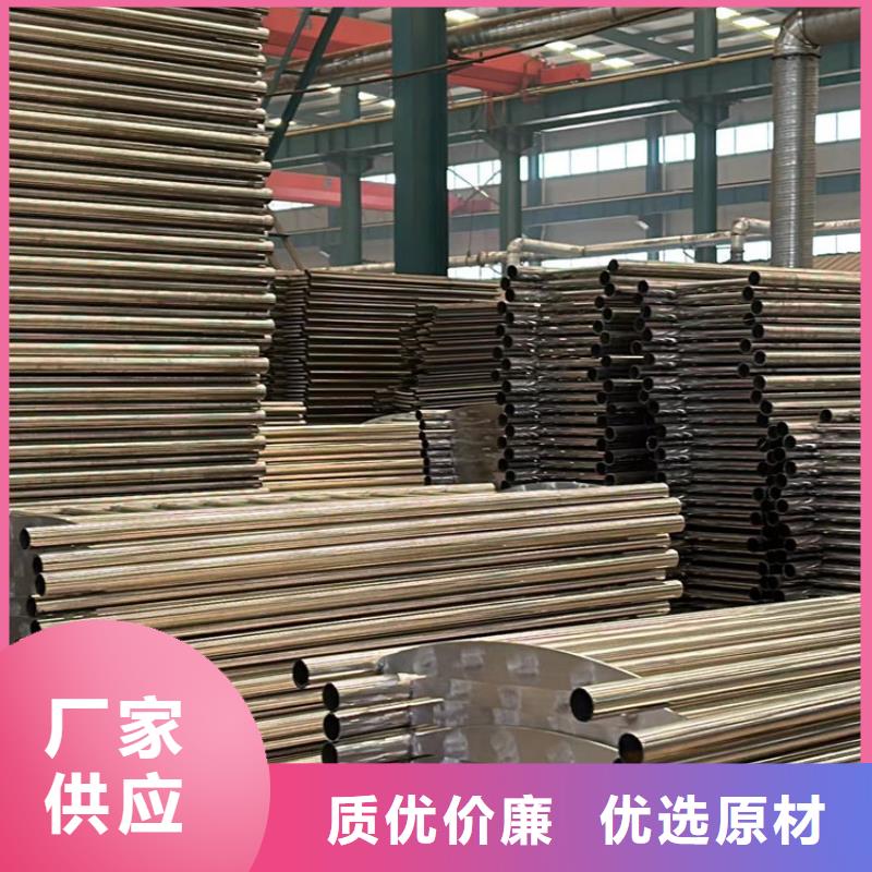 不锈钢复合管【桥梁护栏】严格把控每一处细节