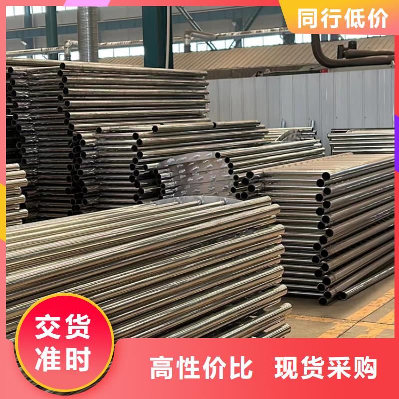镀锌防撞护栏可加工设计