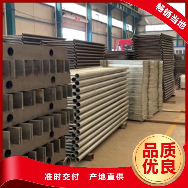 不锈钢复合管市政护栏N年生产经验