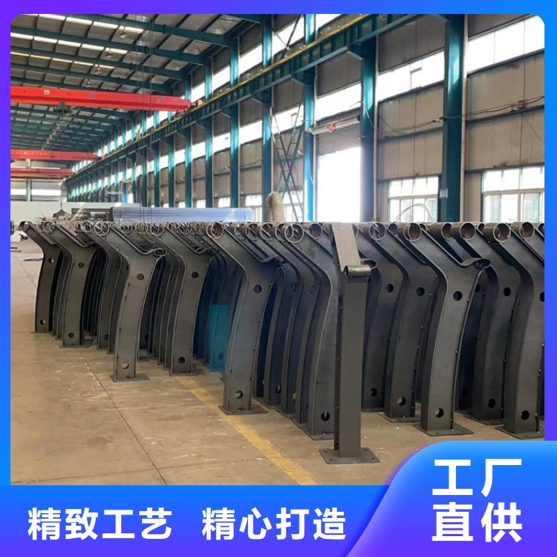 不锈钢复合管防撞护栏立柱发货迅速