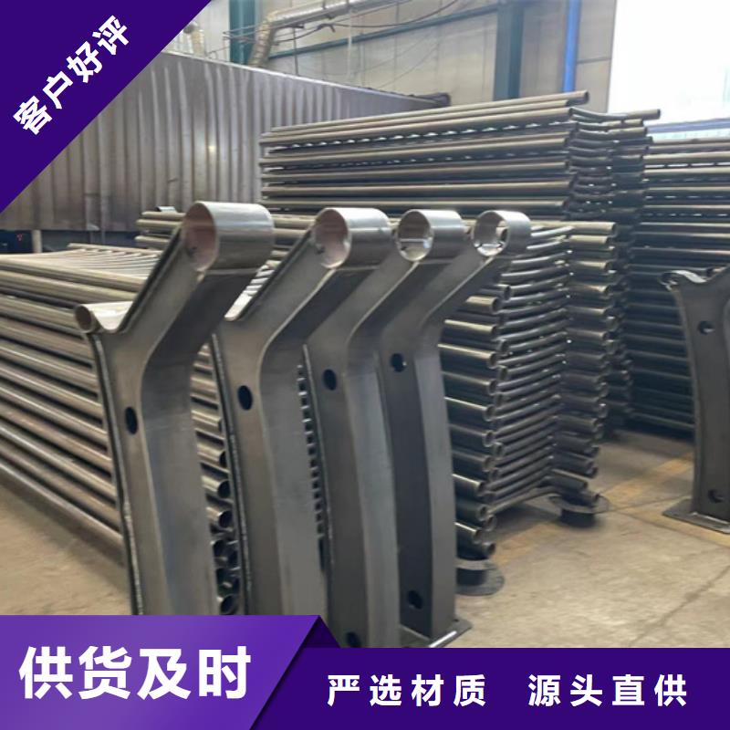 不锈钢防撞护栏厂家-货到付款