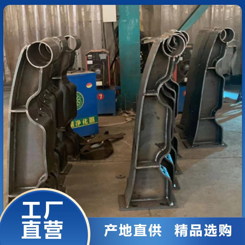 不锈钢复合管,【防撞桥梁护栏】支持大批量采购