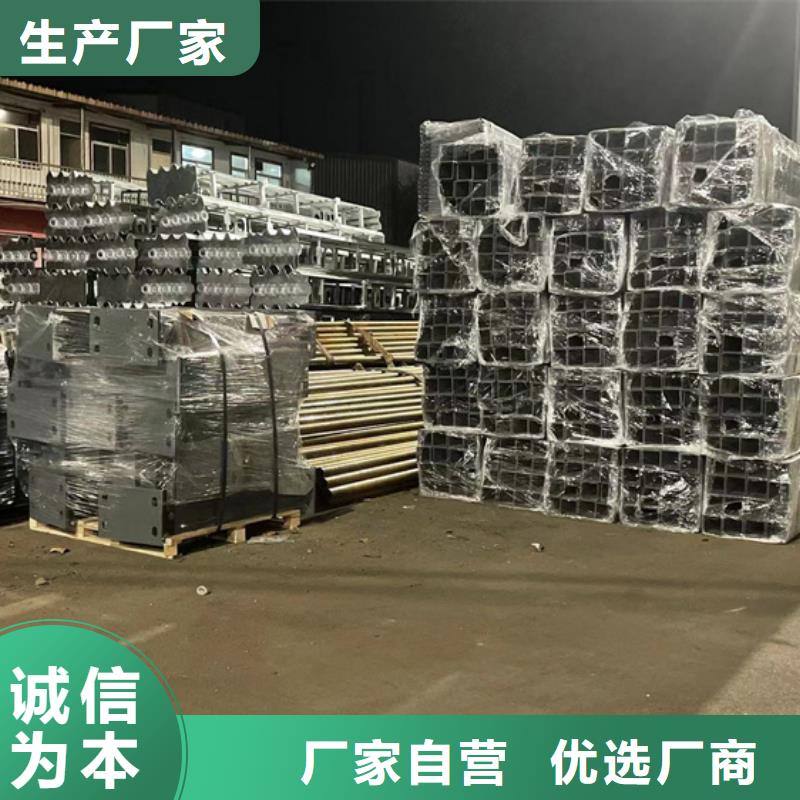 不锈钢复合管_不锈钢碳素钢复合管厂家定制