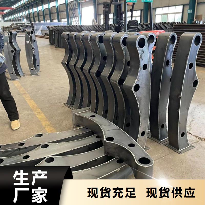 不锈钢复合管市政护栏N年生产经验