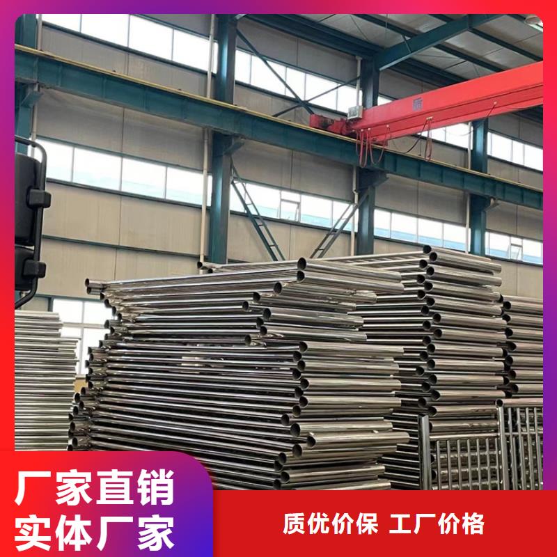 不锈钢复合管_不锈钢碳素钢复合管厂家定制
