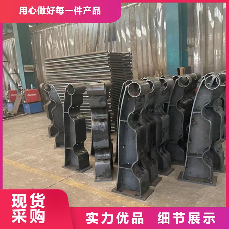【不锈钢复合管】,【城市景观防护栏】低价货源