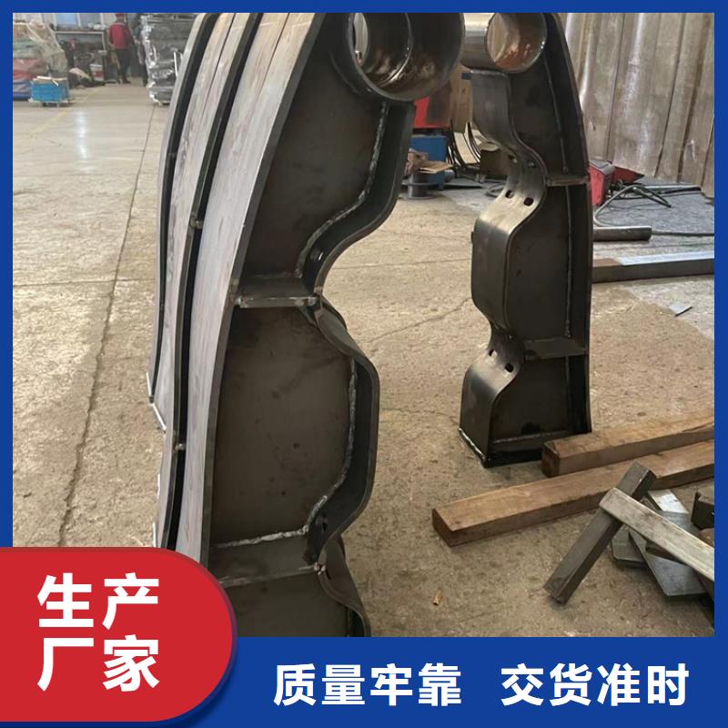 不锈钢复合管-道路隔离栏符合行业标准