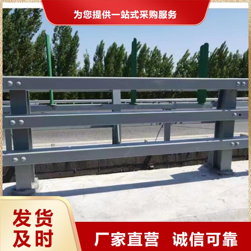 不锈钢复合管当日价格
