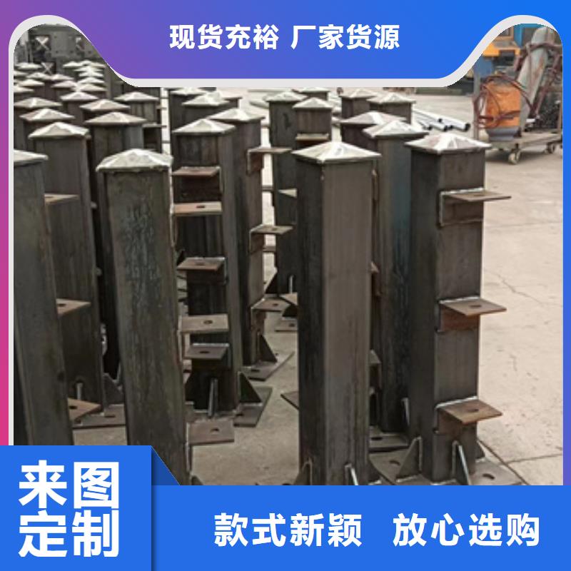 不锈钢复合管-道路隔离栏符合行业标准