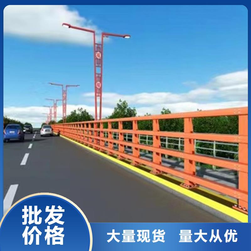 不锈钢复合管-道路隔离栏符合行业标准