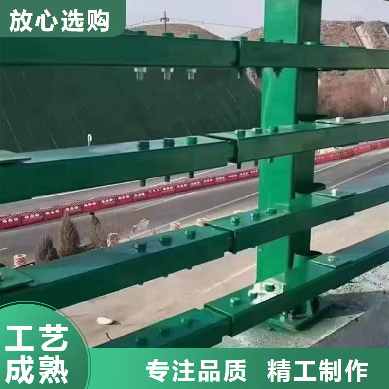 不锈钢复合管防撞护栏立柱发货迅速