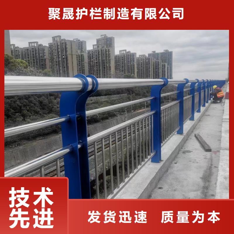 【不锈钢复合管】,【城市景观防护栏】低价货源
