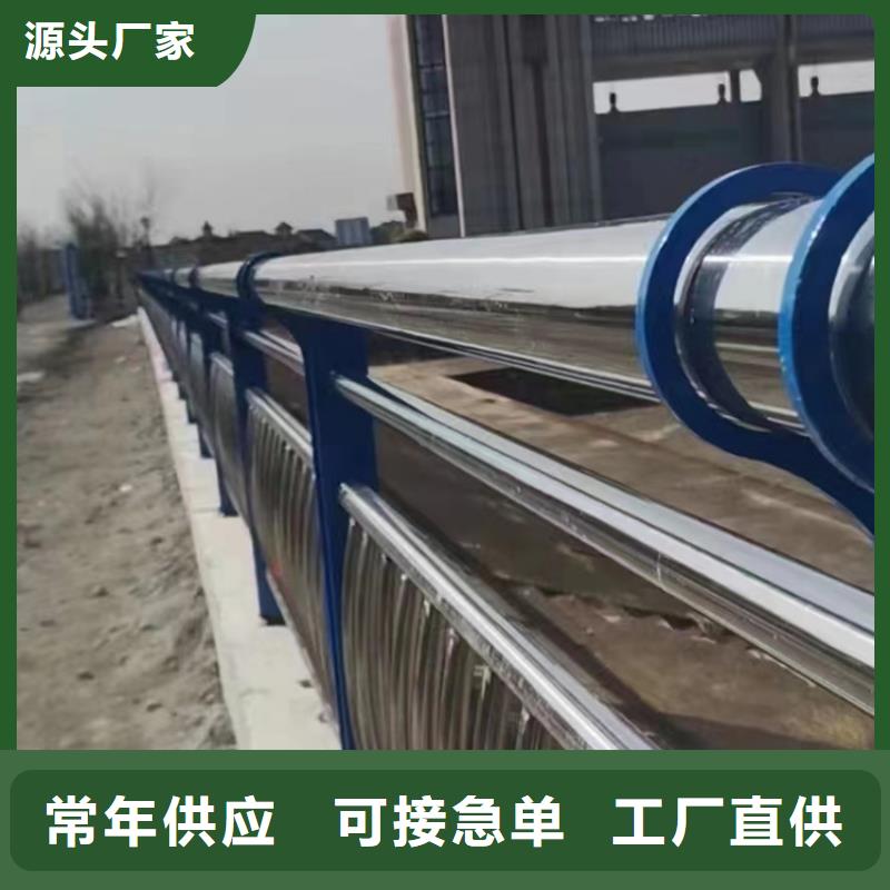 不锈钢复合管市政护栏N年生产经验