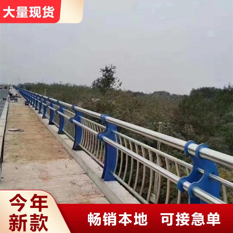 镀锌防撞护栏可加工设计