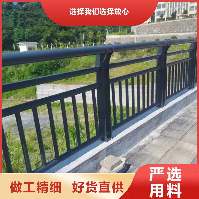 河道护栏-物美价廉