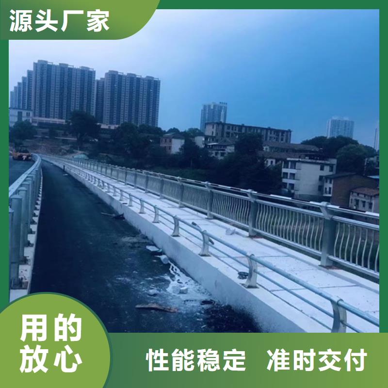 不锈钢复合管镀锌喷塑防撞栏产地源头好货