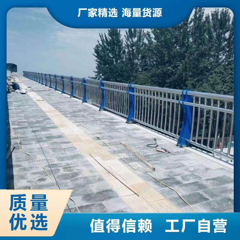 不锈钢复合管【桥梁护栏】严格把控每一处细节