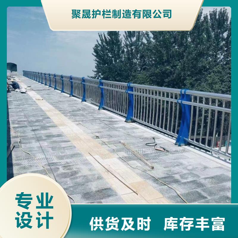 不锈钢护栏-可寄样品
