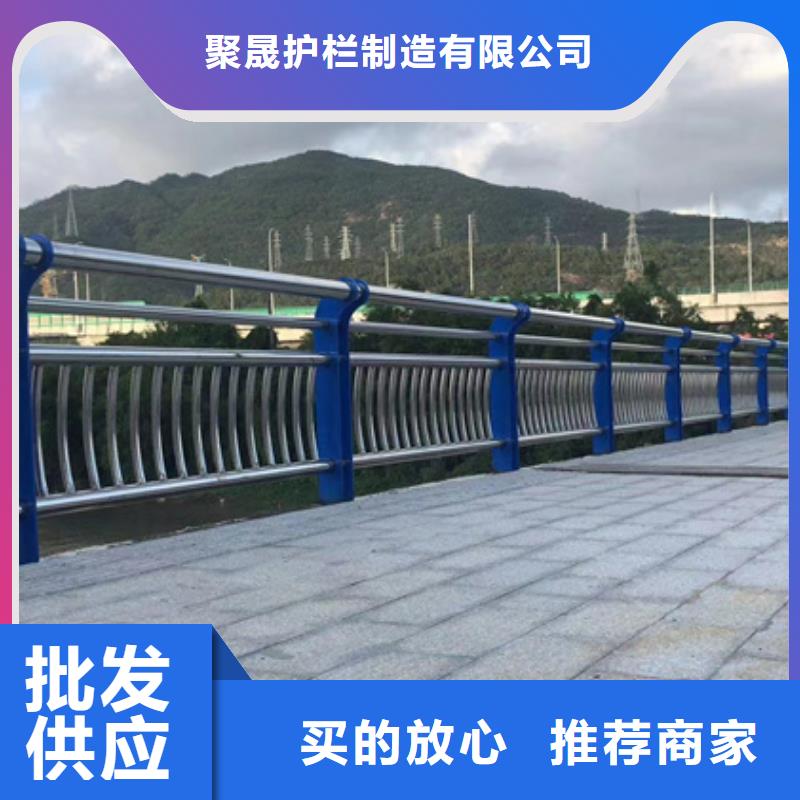 【不锈钢复合管】,不锈钢护栏厂诚信经营