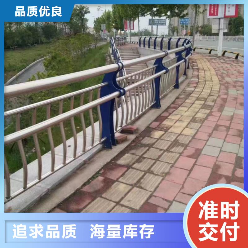 不锈钢复合管源头工厂