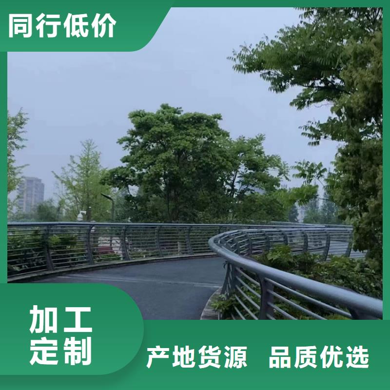 【不锈钢复合管】,【城市景观防护栏】低价货源