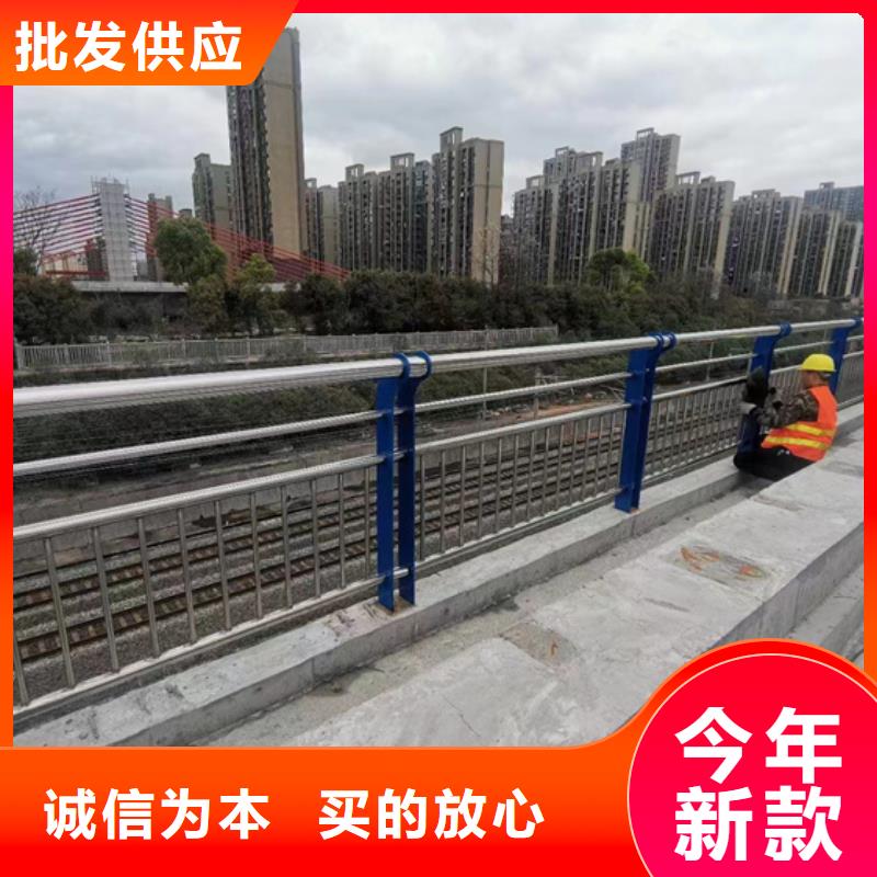 不锈钢复合管【市政护栏】源头厂家经验丰富