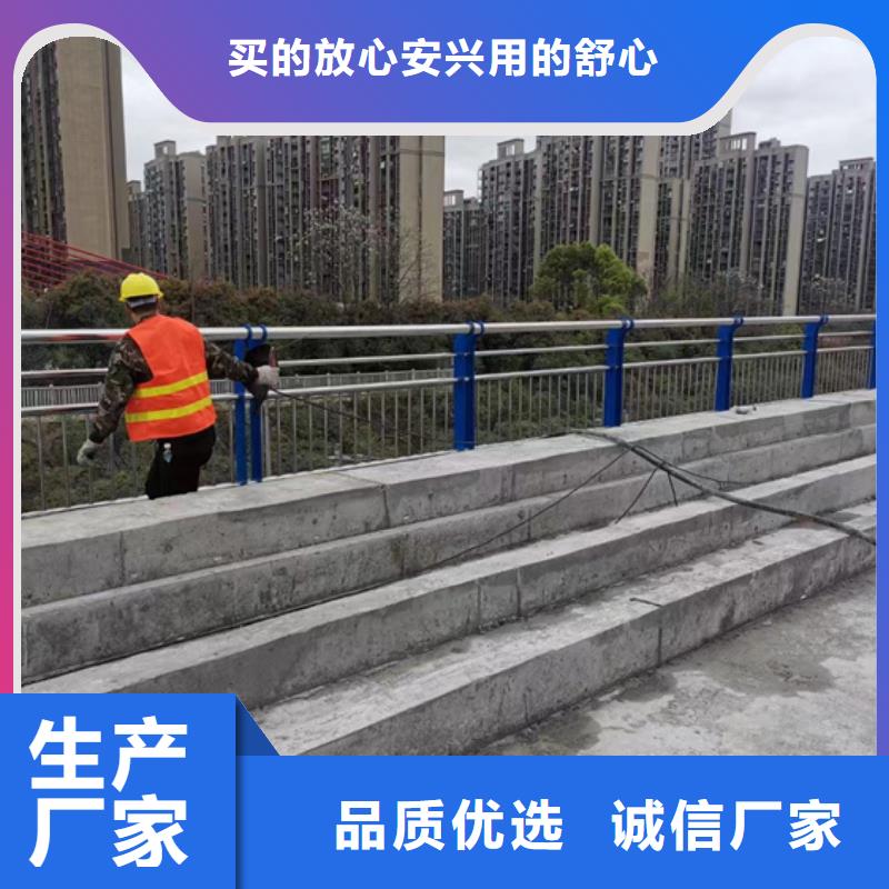 不锈钢复合管【市政护栏】源头厂家经验丰富