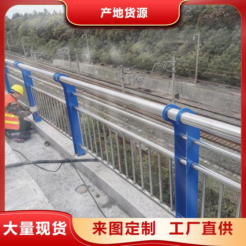 不锈钢复合管【市政护栏】源头厂家经验丰富