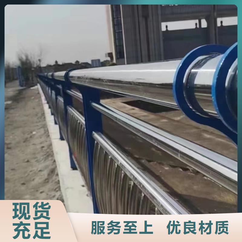 不锈钢复合管-道路隔离栏符合行业标准