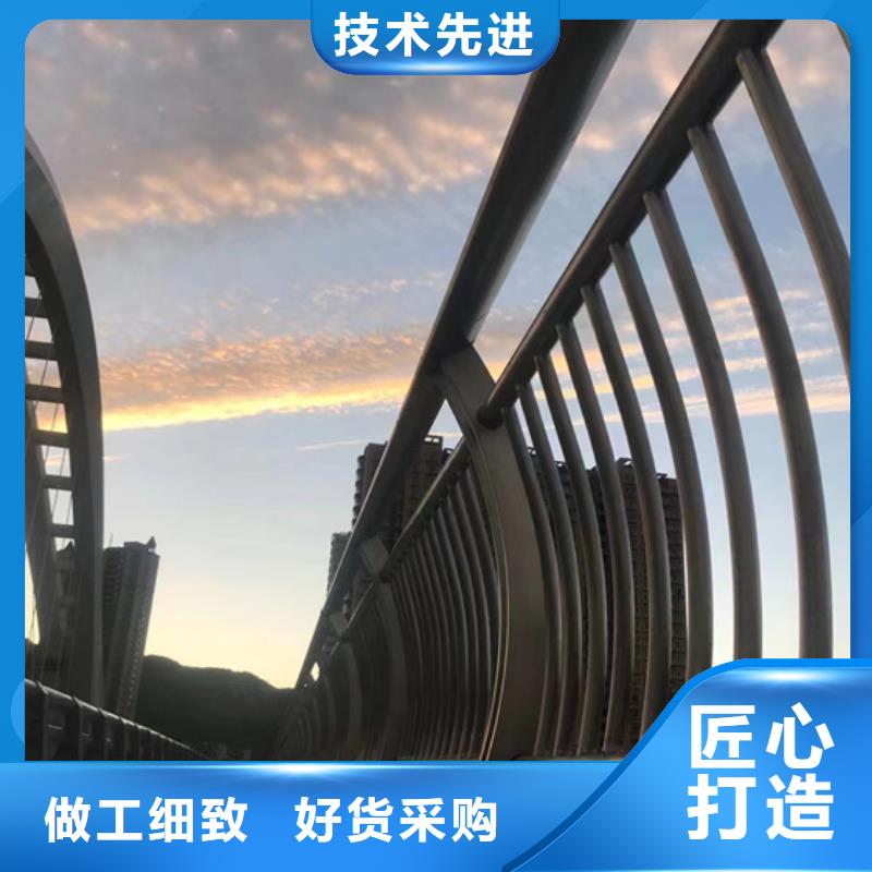 河道护栏-物美价廉