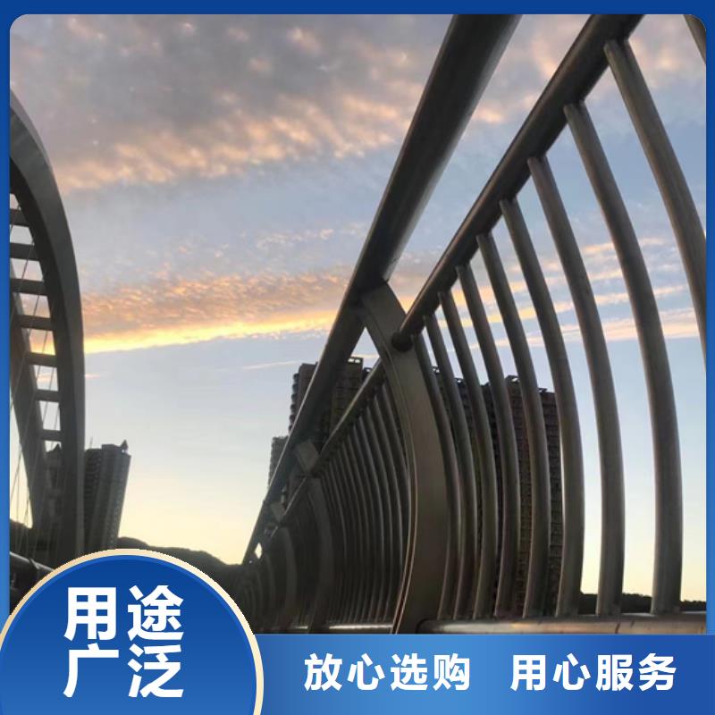 不锈钢复合管【市政护栏】源头厂家经验丰富
