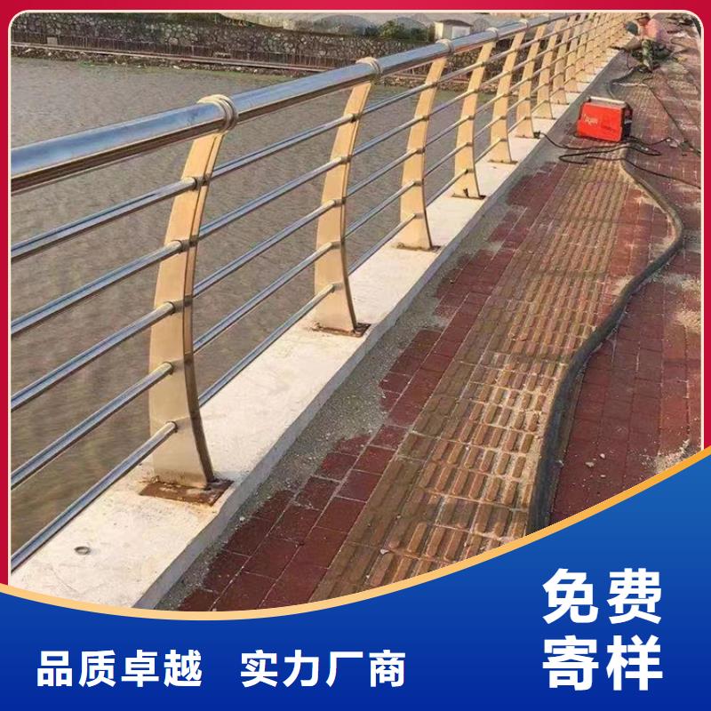 不锈钢复合管【市政护栏】源头厂家经验丰富