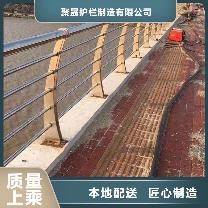 不锈钢复合管镀锌喷塑防撞栏产地源头好货