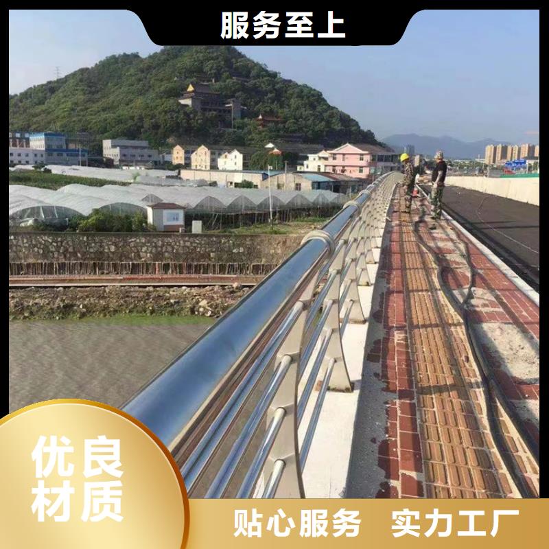 不锈钢复合管【市政护栏】源头厂家经验丰富