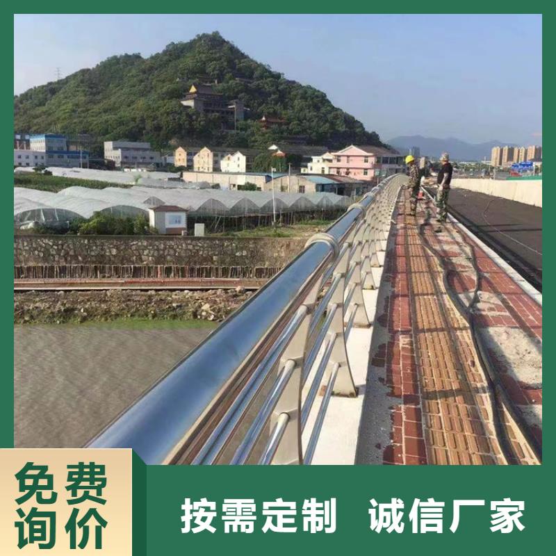 不锈钢复合管实力优品