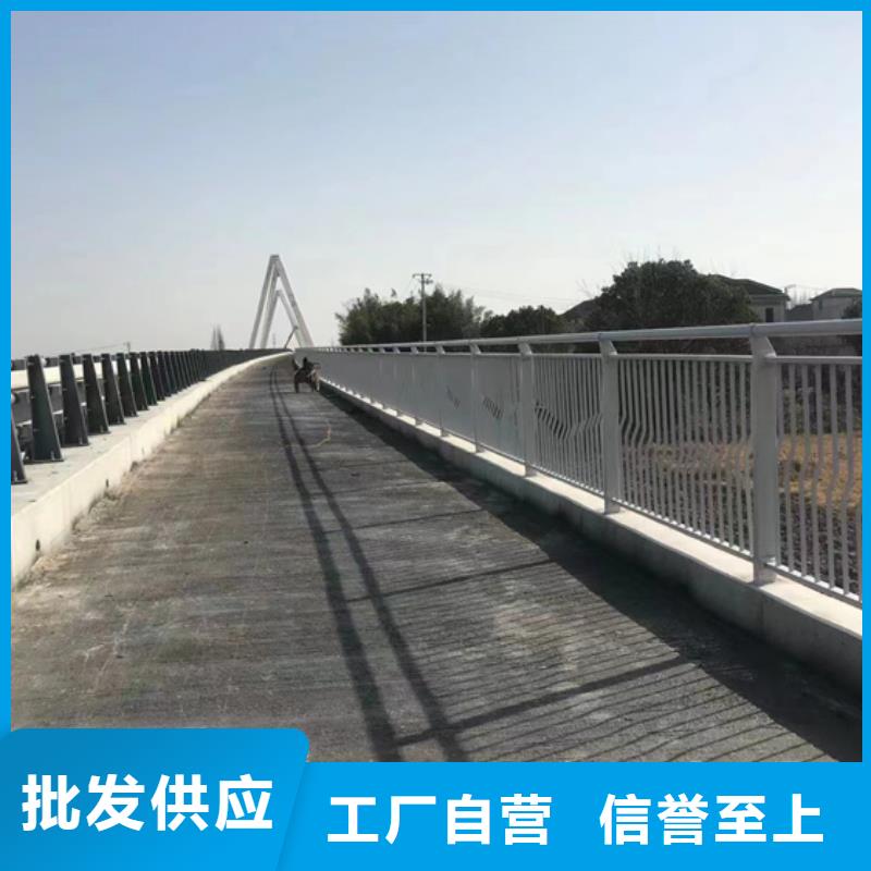 不锈钢复合管【市政护栏】源头厂家经验丰富