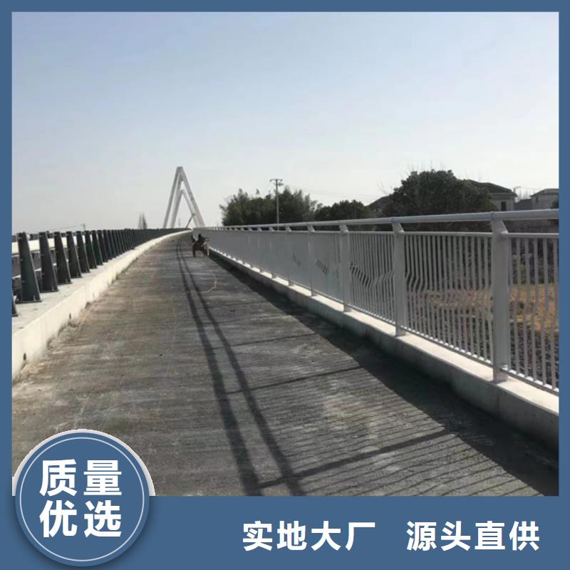 不锈钢复合管镀锌喷塑防撞栏产地源头好货