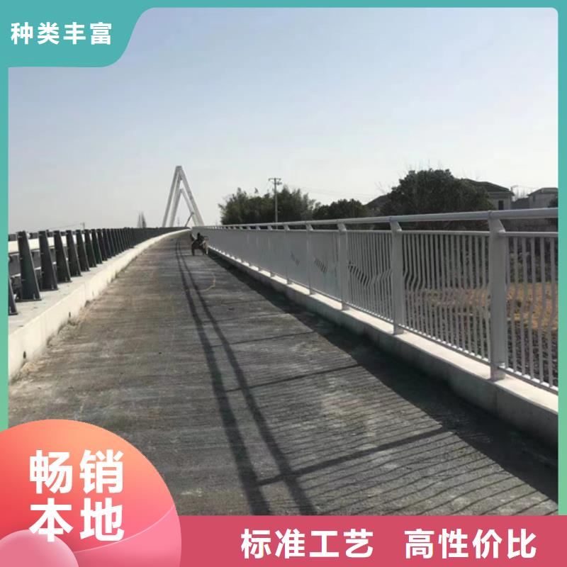 不锈钢防撞护栏厂家-货到付款