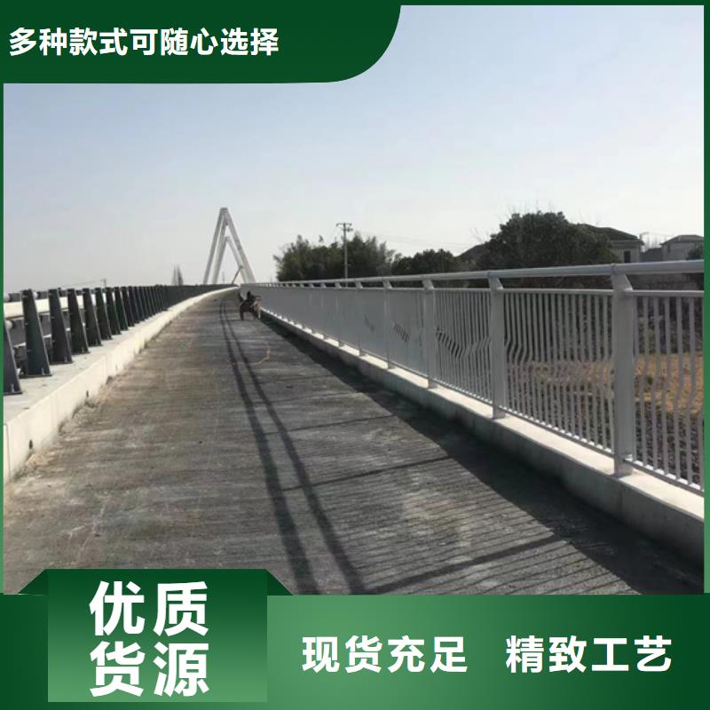 不锈钢复合管实力优品