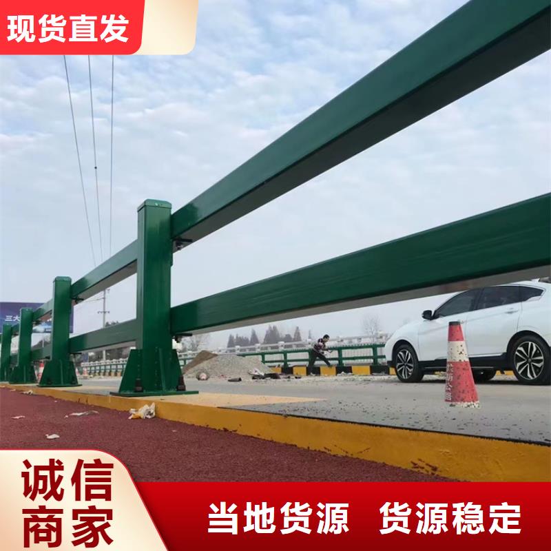 不锈钢防撞护栏厂家-货到付款