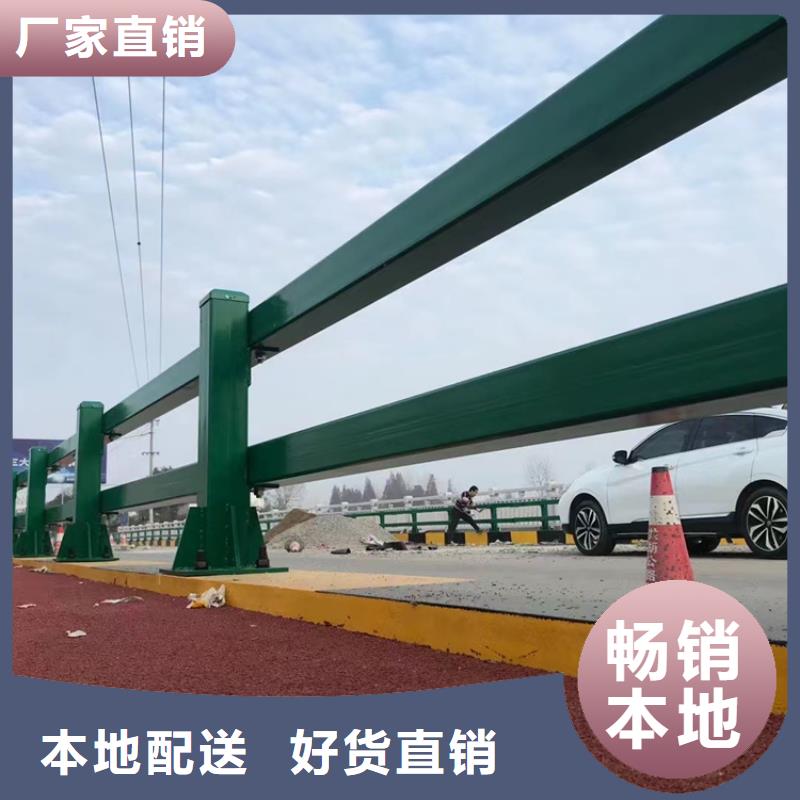 河道护栏-物美价廉