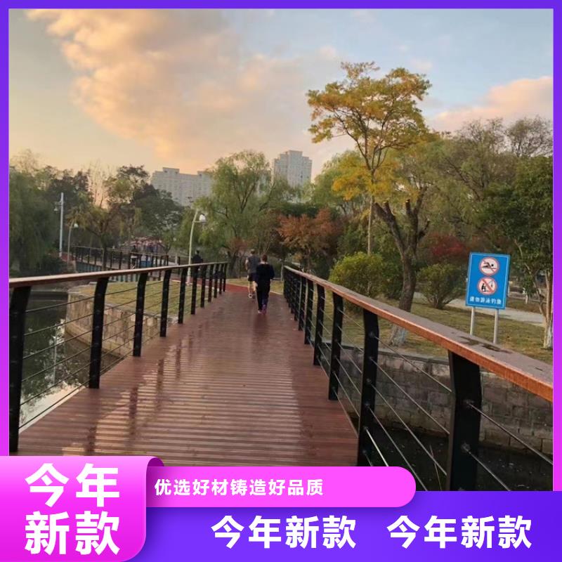 不锈钢复合管源头工厂